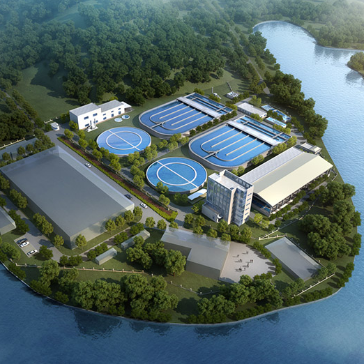 污水处理综合工程总承包(EPC)